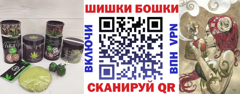 mega как зайти  Красногорск  Печенье с ТГК конопля  цены наркотик 