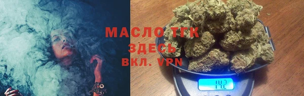 марки lsd Алексеевка