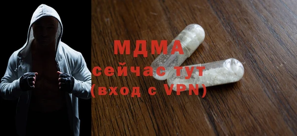 марки lsd Алексеевка