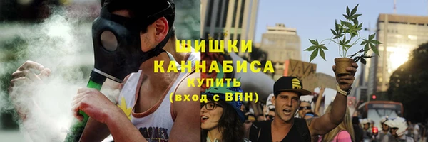 спиды Наволоки