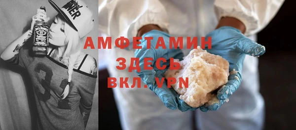 твердый Навашино