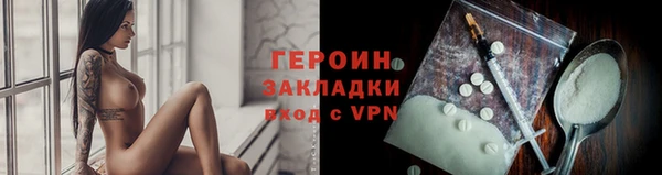индика Киренск