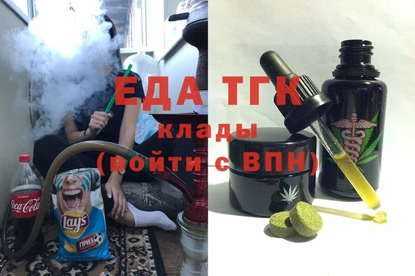 марки lsd Алексеевка