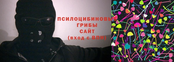 марки lsd Алексеевка
