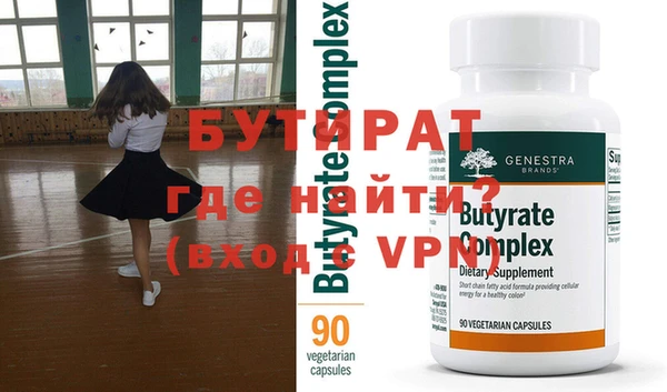 mdpv Кинешма