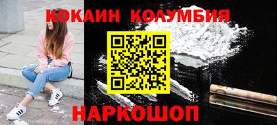 MDMA Краснознаменск