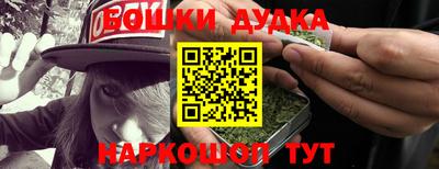 MDMA Краснокаменск