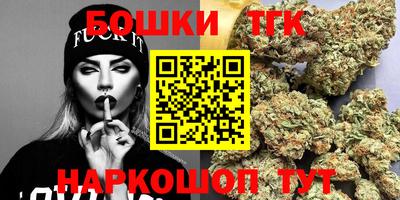MDMA Краснокаменск