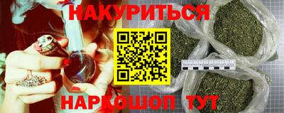 MDMA Краснознаменск