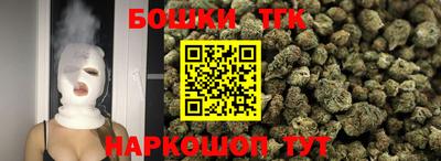 MDMA Краснокаменск