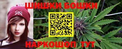 мескалин Краснодар