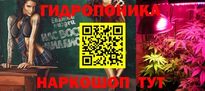 MDMA Краснознаменск