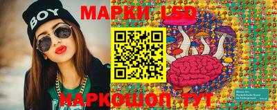MDMA Краснокаменск