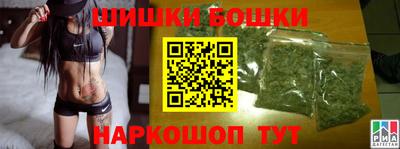 MDMA Краснознаменск