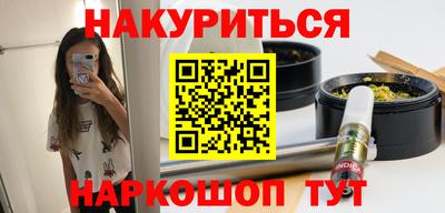 MDMA Краснокаменск