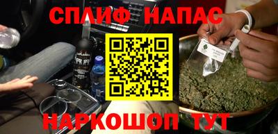MDMA Краснокаменск