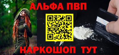MDMA Краснознаменск