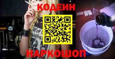 MDMA Краснознаменск