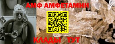 MDMA Краснознаменск