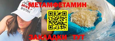 MDMA Краснознаменск