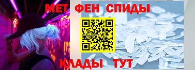 мескалин Краснодар