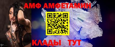 мескалин Краснодар