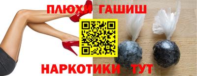 MDMA Краснознаменск