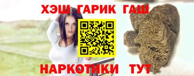 MDMA Краснознаменск