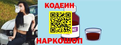 MDMA Краснознаменск
