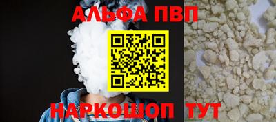 MDMA Краснокаменск