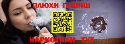 MDMA Краснознаменск
