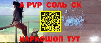 MDMA Краснознаменск