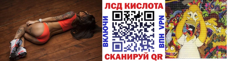 Марки N-bome 1500мкг  Красногорск 