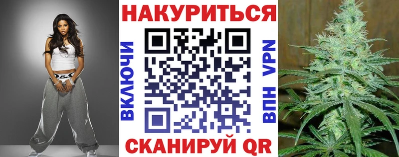 Шишки марихуана гибрид  наркошоп  Красногорск 